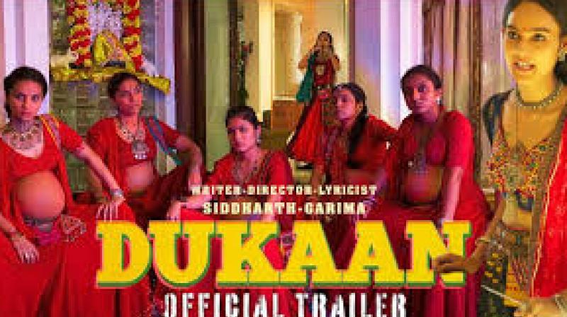 Dukaan movie OTT Platform Release update Date News