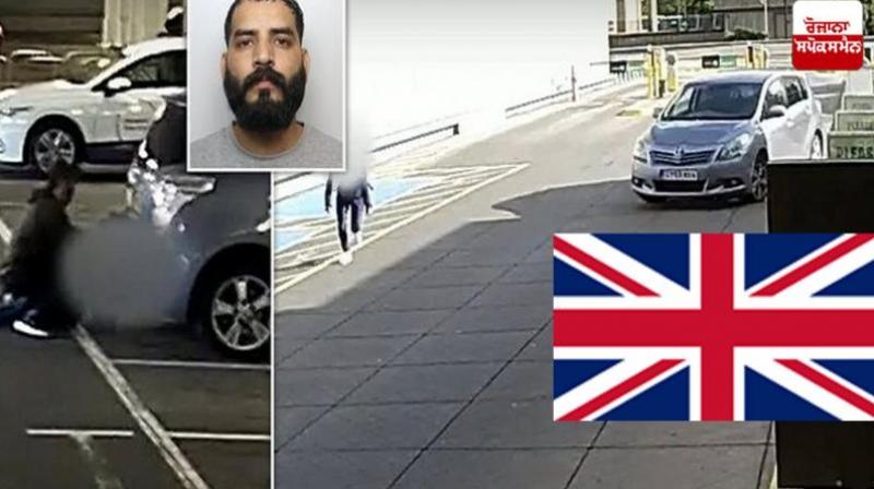 Punjabi Man Sentenced in UK News