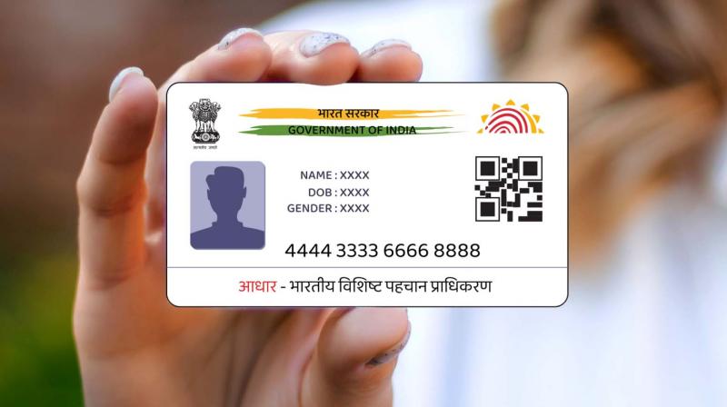 Aadhaar Card Update Latest News