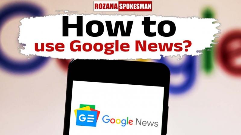 How to Use Google News