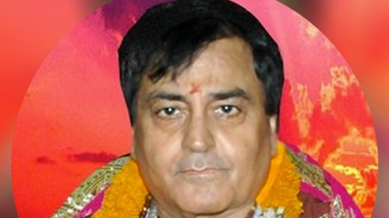Narendra Chanchal Narendra Chanchal