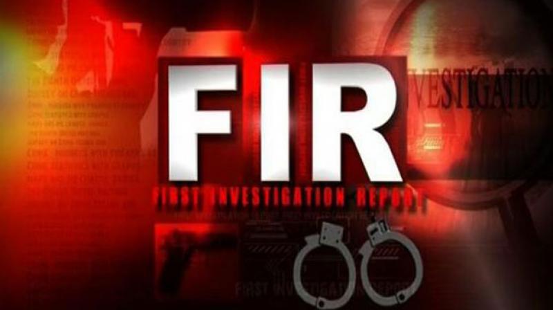 FIR has been registered against 21 people FIR has been registered against 21 people