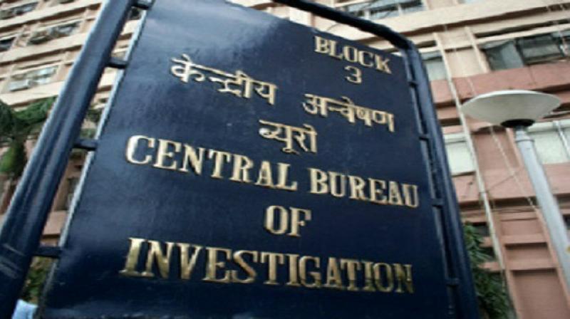 CBI recovered a country-made pistol in Aurangabad in Maharashtra