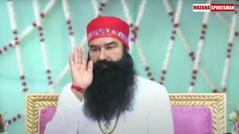 Punjab CM Bhagwant Mann Approves Prosecution of Ram Rahim in 2015 Sacrilege Cases Punjab CM Bhagwant Mann Approves Prosecution of Ram Rahim in 2015 Sacrilege Cases
