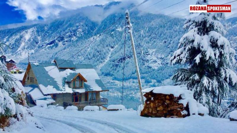 Himachal Pradesh Weather Forecast Update: Tourist Influx Amid Christmas Snowfall; Roads Blocked Himachal Pradesh Weather Forecast Update: Tourist Influx Amid Christmas Snowfall; Roads Blocked
