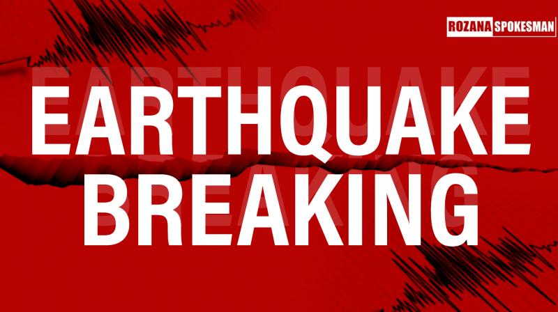 Haryana Earthquake Tremors in Sonipat, Rohtak, and Panipat Latest news Today Haryana Earthquake Tremors in Sonipat, Rohtak, and Panipat Latest news Today