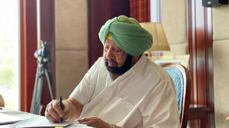 Punjab CM Punjab CM