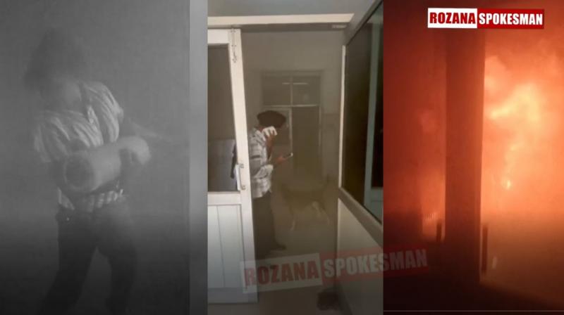 Massive Fire Breaks Out in Blood Bank Store Room at Amritsar Civil Hospital, Caused by Short Circuit Massive Fire Breaks Out in Blood Bank Store Room at Amritsar Civil Hospital, Caused by Short Circuit