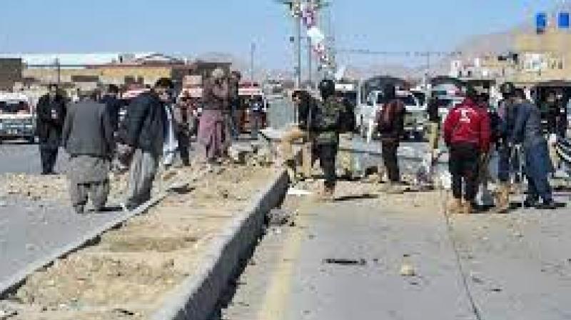 Pakistan Elections 2024, Balochistan Blast News