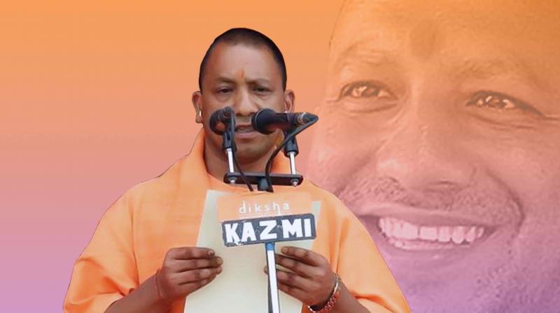 Yogi Adityanath Yogi Adityanath