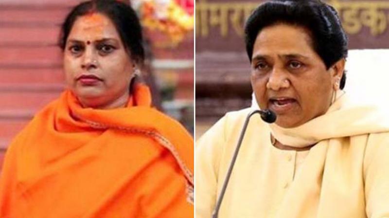 BJP MLA Sadhana Singh BJP MLA Sadhana Singh