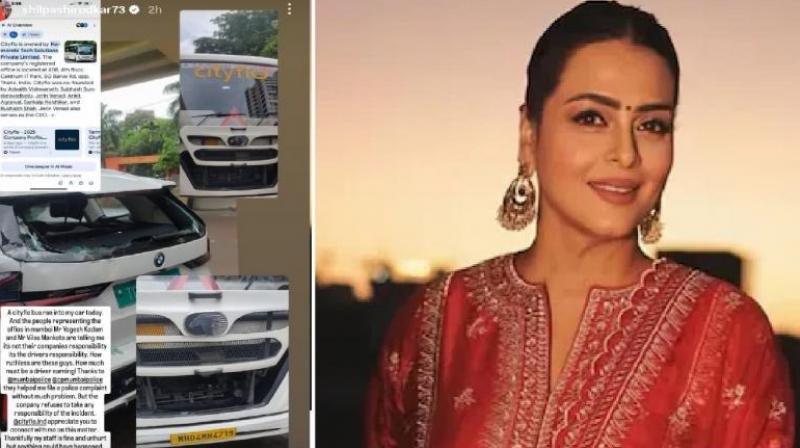 Bigg Boss 18 Contestant Shilpa Shirodkar Meets with Accident, Latest News Bigg Boss 18 Contestant Shilpa Shirodkar Meets with Accident, Latest News