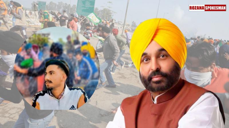 Farmers Protest: Punjab Govt to Give Rs 1 Cr to Shubkaran Singh's Family, Govt Job to His Sister