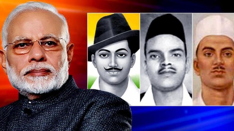 PM Modi PM Modi
