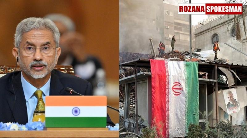MEA Moves Indian Students Out of Tehran Amid Escalating Iran-Israel Conflict; Sets Up 24x7 Helplines MEA Moves Indian Students Out of Tehran Amid Escalating Iran-Israel Conflict; Sets Up 24x7 Helplines