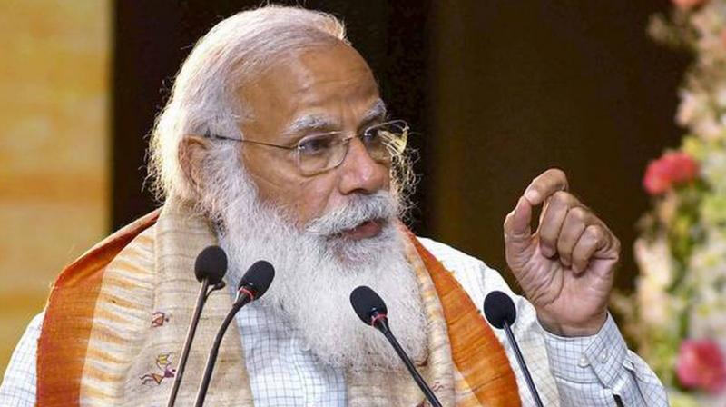 PM Modi PM Modi