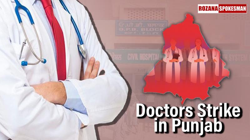 Punjab Doctors Begin 3-Hour Daily Strike, Impacting OPD Services Punjab Doctors Begin 3-Hour Daily Strike, Impacting OPD Services