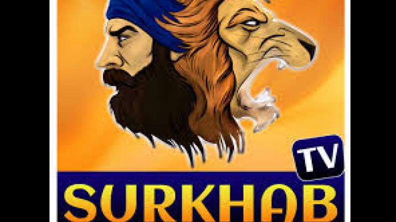 Surkhab TV