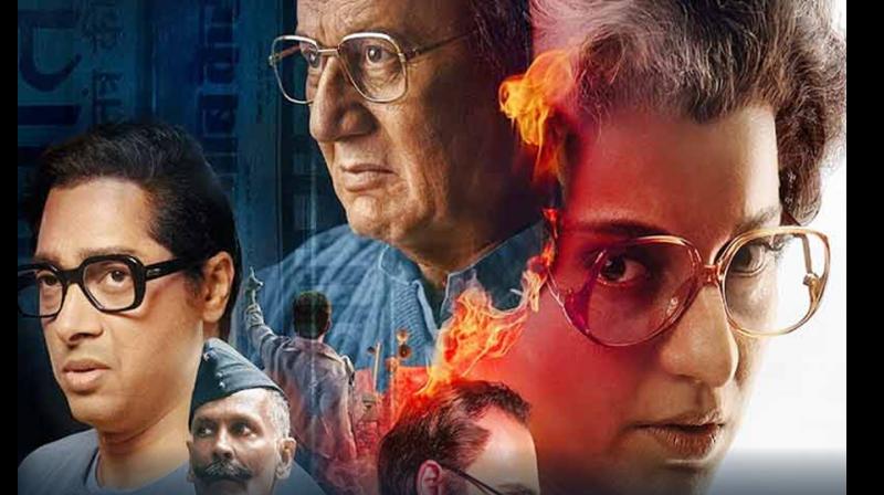 Centre Addresses Disruptions of Kangana Ranaut’s ‘Emergency’ in UK Centre Addresses Disruptions of Kangana Ranaut’s ‘Emergency’ in UK