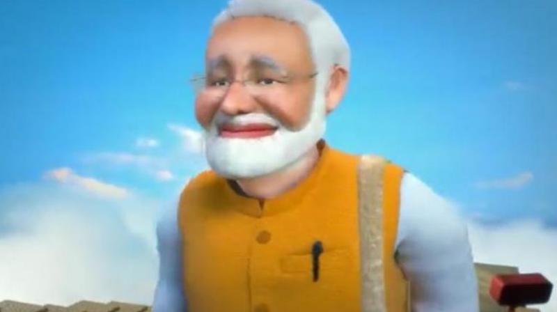 PM Modi PM Modi