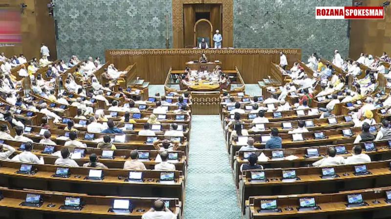 Parliament Winter Session Commences Today: Waqf Bill and Adani Group Among Key Topics Parliament Winter Session Commences Today: Waqf Bill and Adani Group Among Key Topics