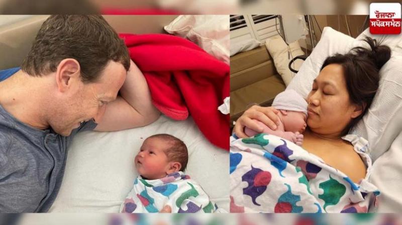 Meta CEO Mark Zuckerberg welcomes 3rd Daughter