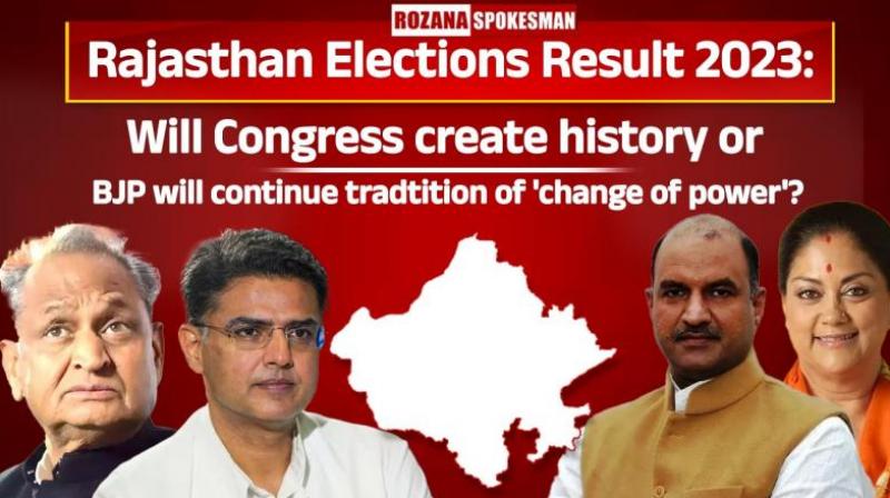 Rajasthan Assembly Elections Result 2023