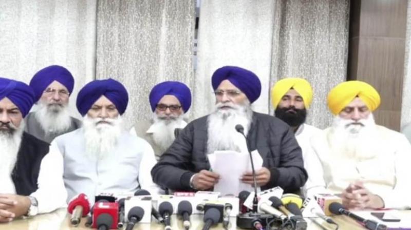 SGPC News Latest