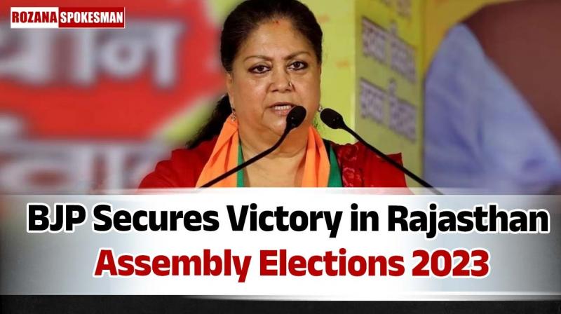 Rajasthan Assembly Elections Result 2023 Latest News