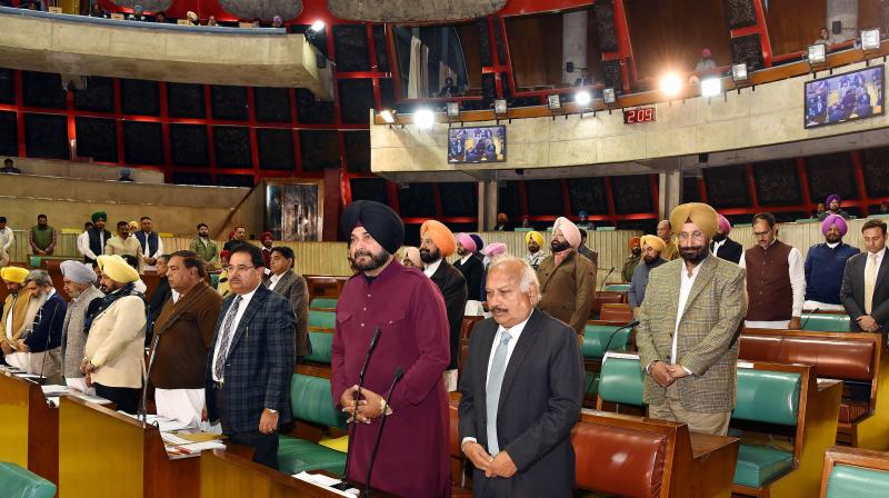 Punjab Vidhan Sabha paid homage Punjab Vidhan Sabha paid homage