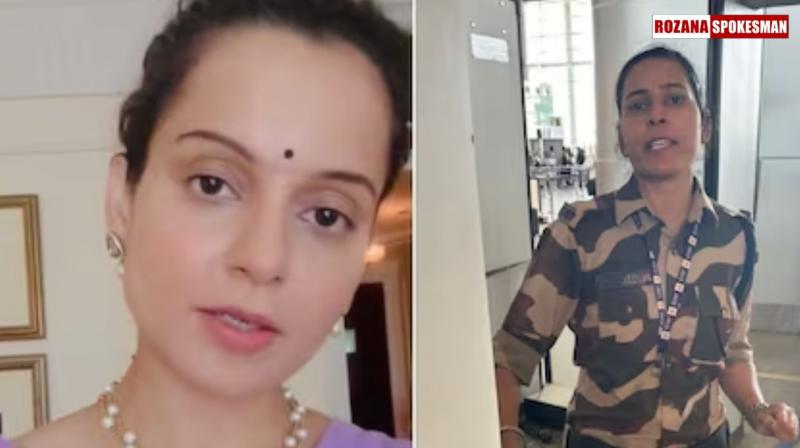 Who is Kulwinder Kaur, CISF Staff Who Slapped Kangana Ranaut, Arrested Who is Kulwinder Kaur, CISF Staff Who Slapped Kangana Ranaut, Arrested