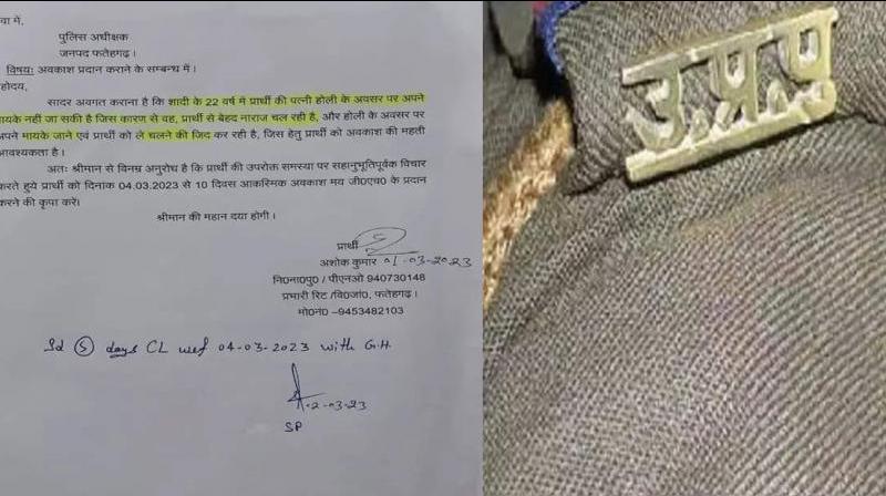 Viral Letter Viral Letter