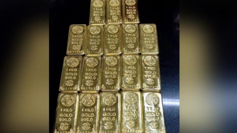 Seized Gold Bars 