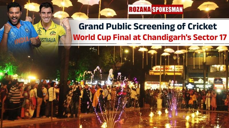ICC World Cup 2023 Final, India vs Australia Match Screening in Chandigarh ICC World Cup 2023 Final, India vs Australia Match Screening in Chandigarh