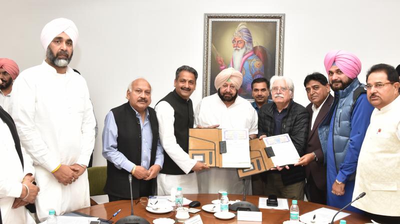 Capt Amarinder led Punjab Govt Signs MoU With Quarkcity