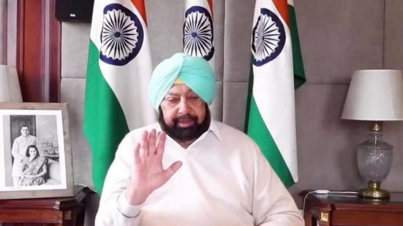 Captain Amarinder Singh