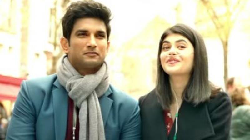 Dil Bechara Dil Bechara