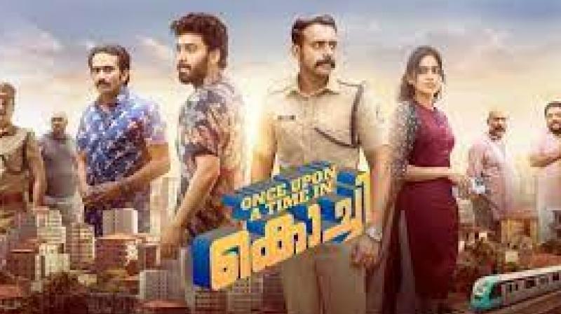 Once Upon a Time in Kochi OTT Platform Release Date News Once Upon a Time in Kochi OTT Platform Release Date News