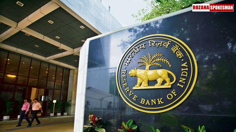 RBI Holds Interest Rates Steady, Maintains Positive GDP Outlook Amidst Inflation Concerns RBI Holds Interest Rates Steady, Maintains Positive GDP Outlook Amidst Inflation Concerns