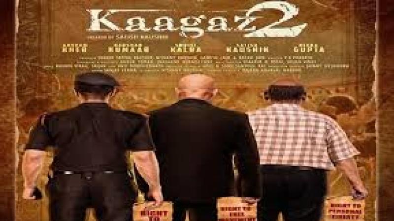 Kagaaz 2 Movie OTT Platform Release Date News Kagaaz 2 Movie OTT Platform Release Date News