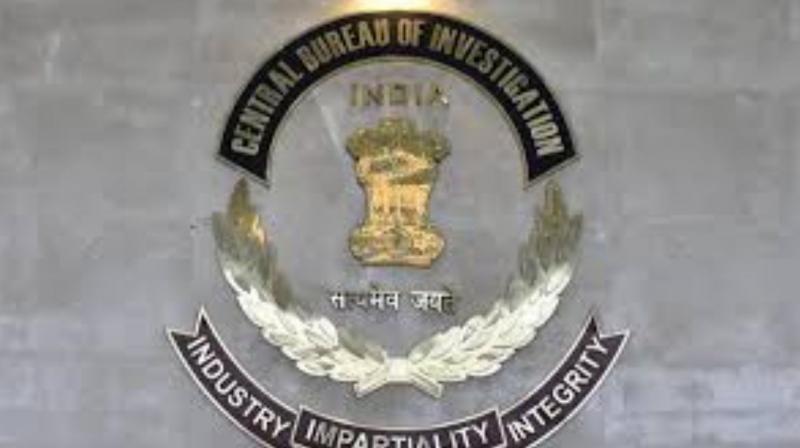 CBI Conducts Extensive Searches Across India in GainBitcoin Cryptocurrency Scam Investigation CBI Conducts Extensive Searches Across India in GainBitcoin Cryptocurrency Scam Investigation