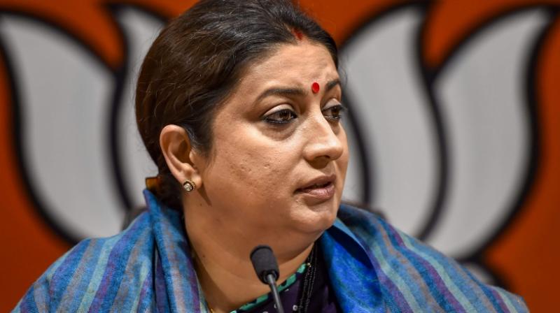 BJP leader Smriti Irani BJP leader Smriti Irani