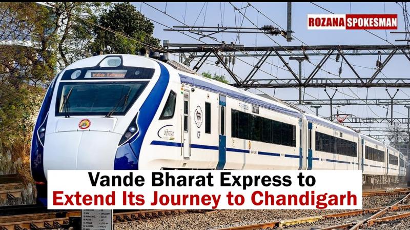 Vande Bharat Express News Vande Bharat Express News