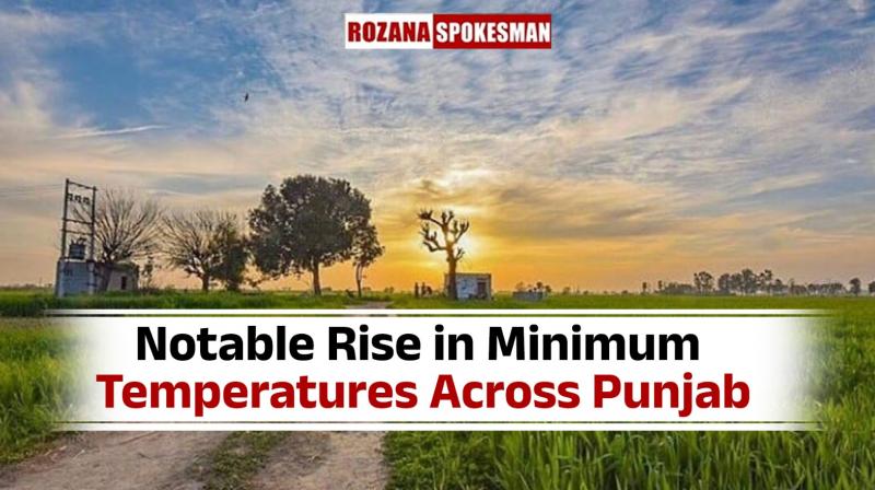 Punjab Weather Update Punjab Weather Update
