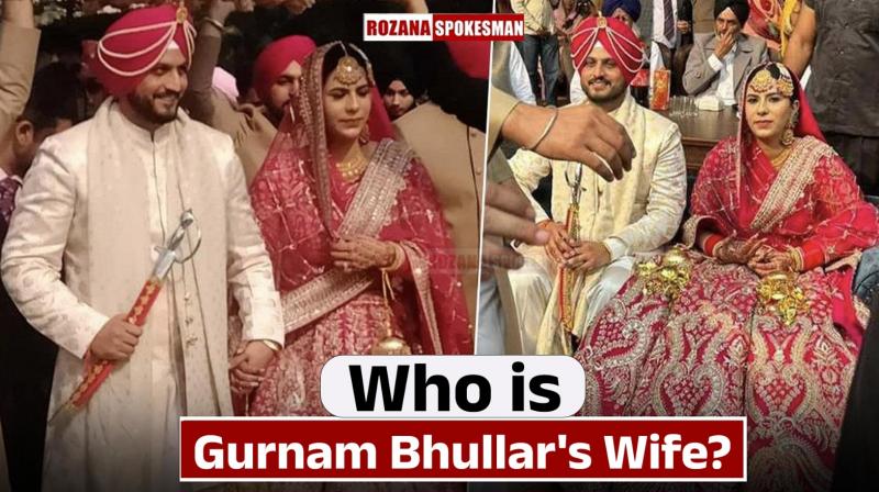 Who is Gurnam Bhullar's Wife: Latest Pollywood News 