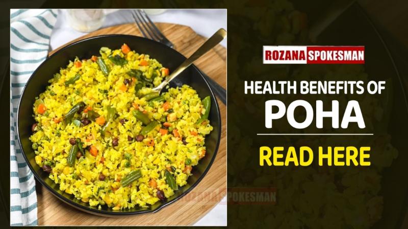 Health Benefits of Poha