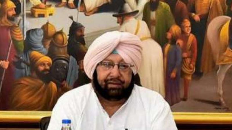 Amarinder Singh