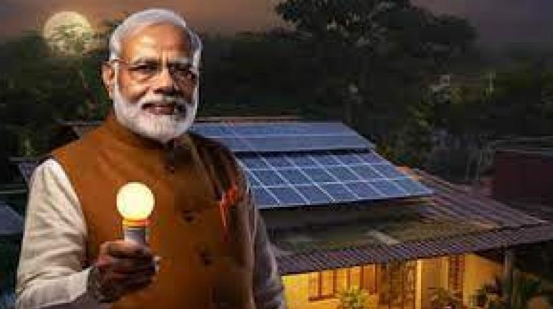  PM Narendra Modi Surya Ghar Free Electricity Scheme 