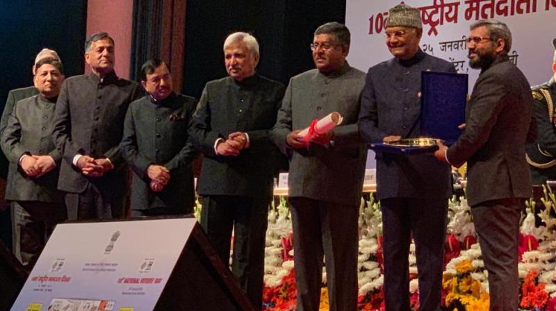 CEO Dr. S. Karuna Raju receives coveted award from President of India CEO Dr. S. Karuna Raju receives coveted award from President of India