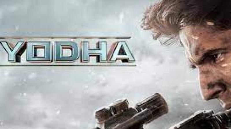 Yodha movie OTT Platform Release update Date News